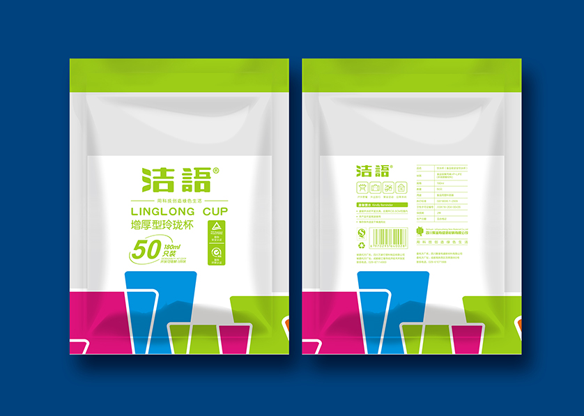 鲅鱼圈区VI设计公司有广泛的影响力