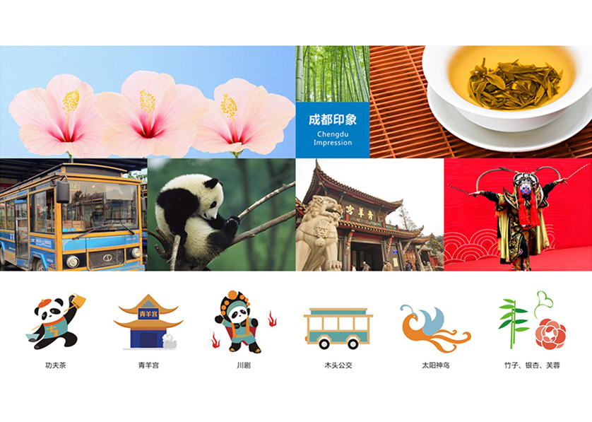 很多企业都需要找鲅鱼圈区VI设计公司